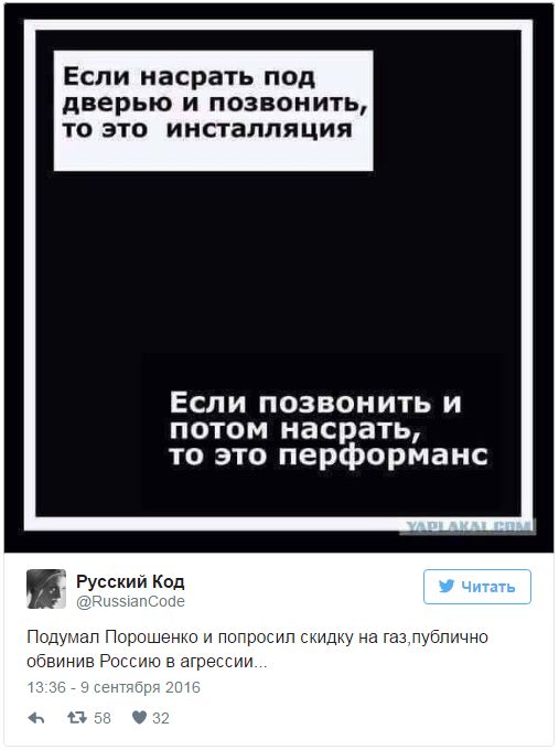 "Мыздобулы" в картинках. Смешных и не очень... 11-09-2016 "Мыздобулы" в картинках. Смешных и не очень... 11-09-2016