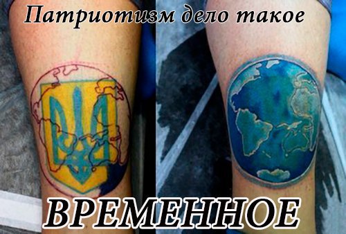 "Мыздобулы" в картинках. Смешных и не очень... 11-09-2016 "Мыздобулы" в картинках. Смешных и не очень... 11-09-2016