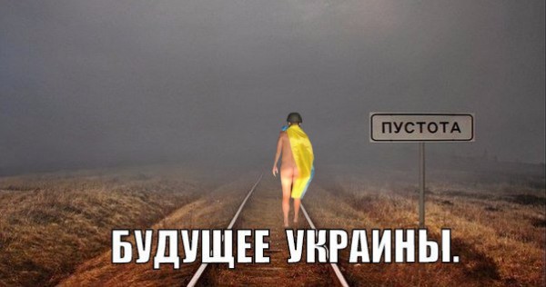 "Мыздобулы" в картинках. Смешных и не очень... 11-09-2016 "Мыздобулы" в картинках. Смешных и не очень... 11-09-2016