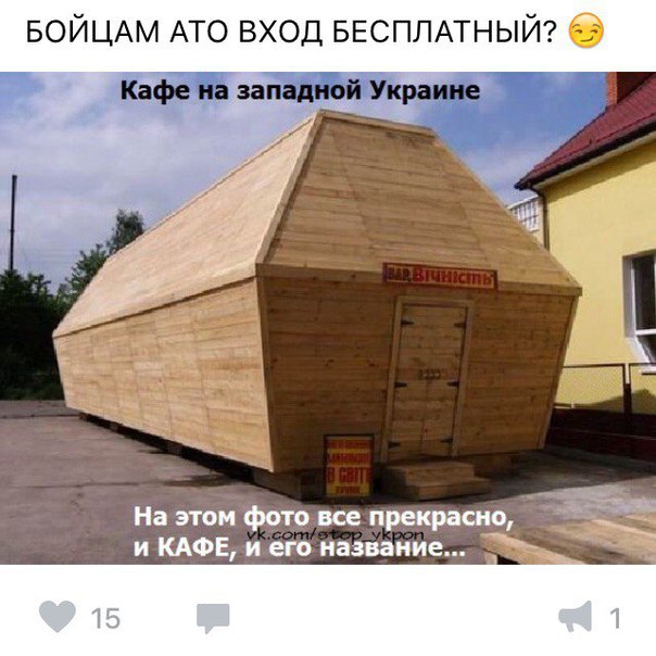 "Мыздобулы" в картинках. Смешных и не очень... 11-09-2016 "Мыздобулы" в картинках. Смешных и не очень... 11-09-2016