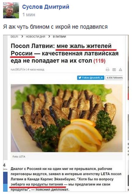 "Мыздобулы" в картинках. Смешных и не очень... 11-09-2016 "Мыздобулы" в картинках. Смешных и не очень... 11-09-2016