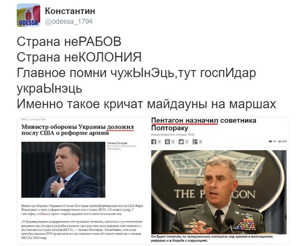 "Мыздобулы" в картинках. Смешных и не очень... 11-09-2016 "Мыздобулы" в картинках. Смешных и не очень... 11-09-2016