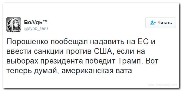 "Мыздобулы" в картинках. Смешных и не очень... 11-09-2016 "Мыздобулы" в картинках. Смешных и не очень... 11-09-2016