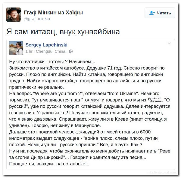 "Мыздобулы" в картинках. Смешных и не очень... 11-09-2016 "Мыздобулы" в картинках. Смешных и не очень... 11-09-2016