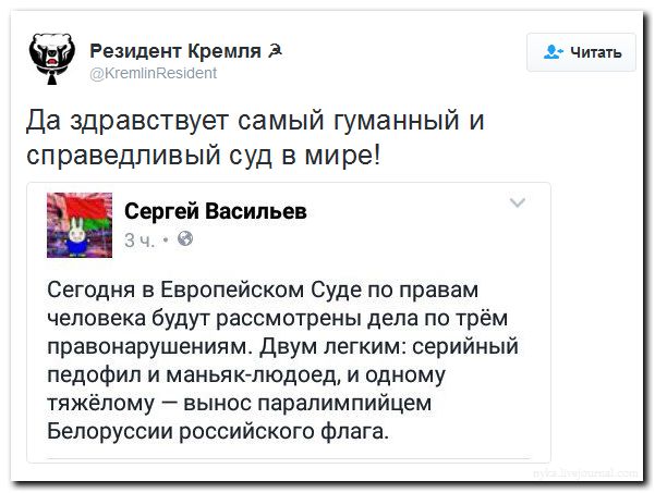 "Мыздобулы" в картинках. Смешных и не очень... 11-09-2016 "Мыздобулы" в картинках. Смешных и не очень... 11-09-2016