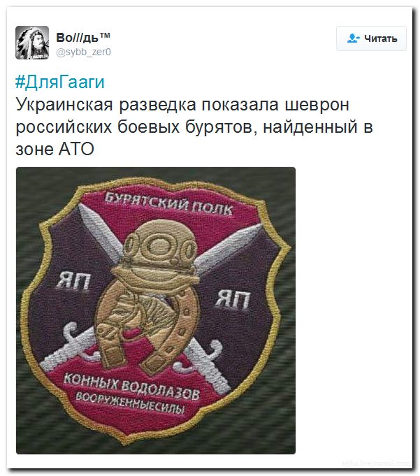 "Мыздобулы" в картинках. Смешных и не очень... 11-09-2016 "Мыздобулы" в картинках. Смешных и не очень... 11-09-2016