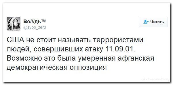 Подборка картинок