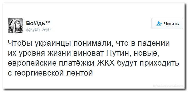 Подборка картинок