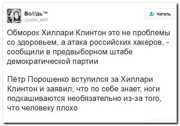 Подборка картинок