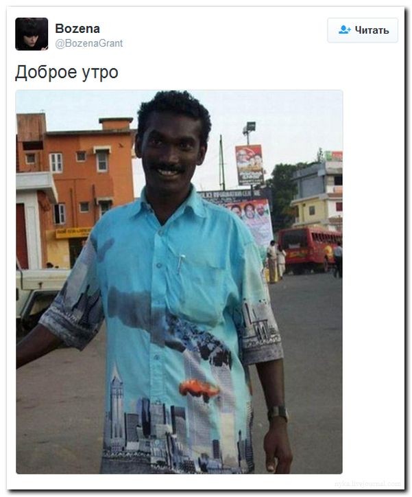 Подборка картинок