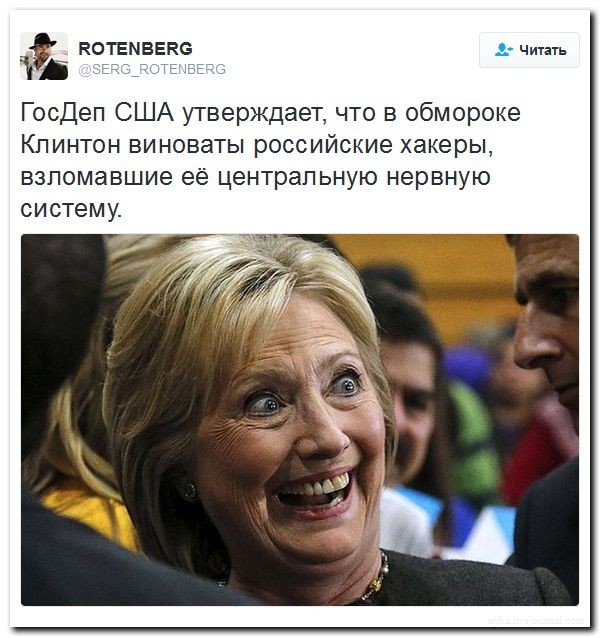 Подборка картинок