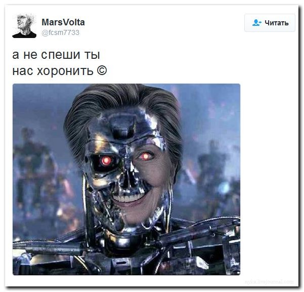 Подборка картинок