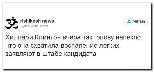 Подборка картинок