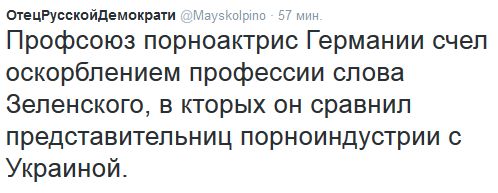 "Мыздобулы" в картинках. Смешных и не очень... 12-09-2016 "Мыздобулы" в картинках. Смешных и не очень... 12-09-2016