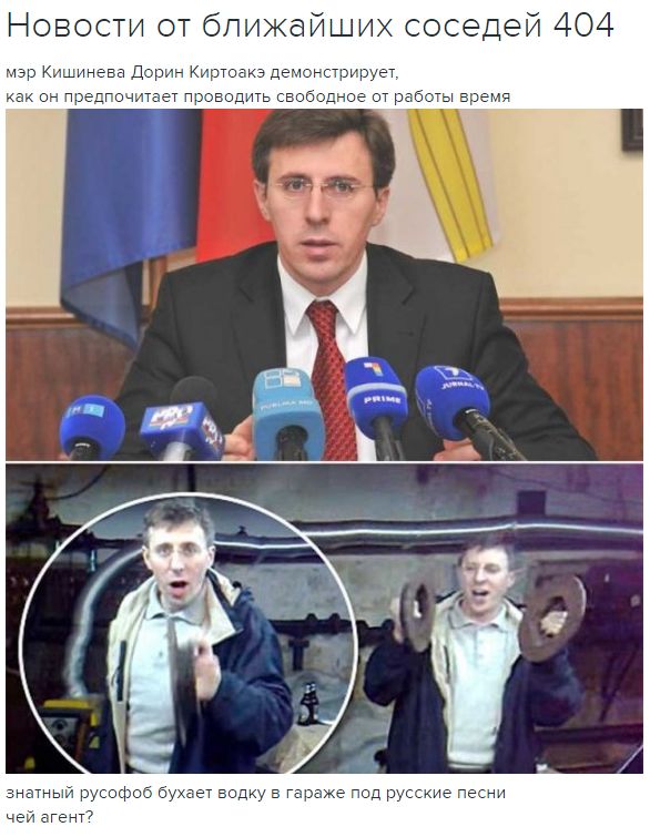 "Мыздобулы" в картинках. Смешных и не очень... 12-09-2016 "Мыздобулы" в картинках. Смешных и не очень... 12-09-2016