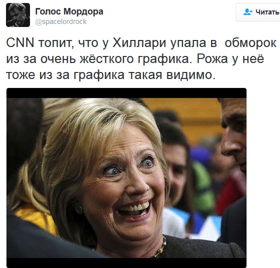 "Мыздобулы" в картинках. Смешных и не очень... 12-09-2016 "Мыздобулы" в картинках. Смешных и не очень... 12-09-2016