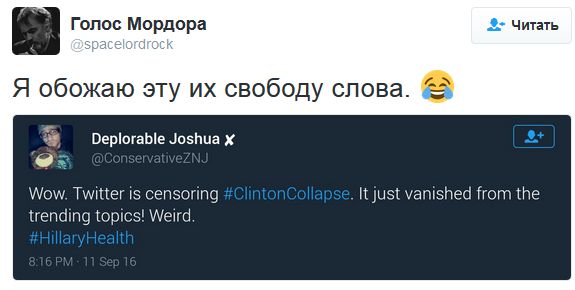 "Мыздобулы" в картинках. Смешных и не очень... 12-09-2016 "Мыздобулы" в картинках. Смешных и не очень... 12-09-2016