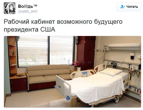 "Мыздобулы" в картинках. Смешных и не очень... 12-09-2016 "Мыздобулы" в картинках. Смешных и не очень... 12-09-2016