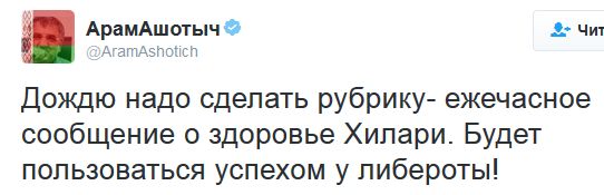 "Мыздобулы" в картинках. Смешных и не очень... 12-09-2016 "Мыздобулы" в картинках. Смешных и не очень... 12-09-2016
