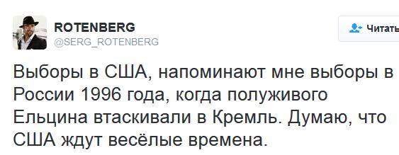 "Мыздобулы" в картинках. Смешных и не очень... 12-09-2016 "Мыздобулы" в картинках. Смешных и не очень... 12-09-2016