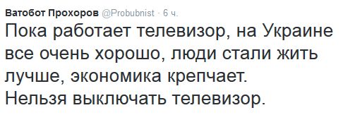 "Мыздобулы" в картинках. Смешных и не очень... 12-09-2016 "Мыздобулы" в картинках. Смешных и не очень... 12-09-2016