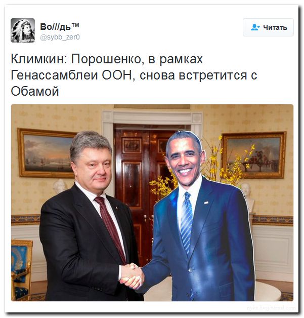 "Мыздобулы" в картинках. Смешных и не очень... 12-09-2016 "Мыздобулы" в картинках. Смешных и не очень... 12-09-2016