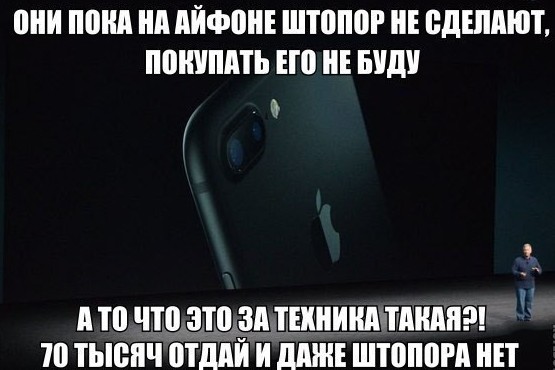 "Мыздобулы" в картинках. Смешных и не очень... 12-09-2016 "Мыздобулы" в картинках. Смешных и не очень... 12-09-2016