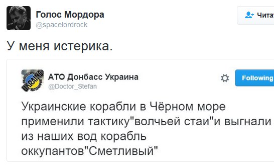 "Мыздобулы" в картинках. Смешных и не очень... 12-09-2016 "Мыздобулы" в картинках. Смешных и не очень... 12-09-2016