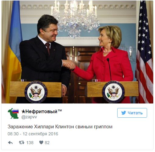 "Мыздобулы" в картинках. Смешных и не очень... 12-09-2016 "Мыздобулы" в картинках. Смешных и не очень... 12-09-2016