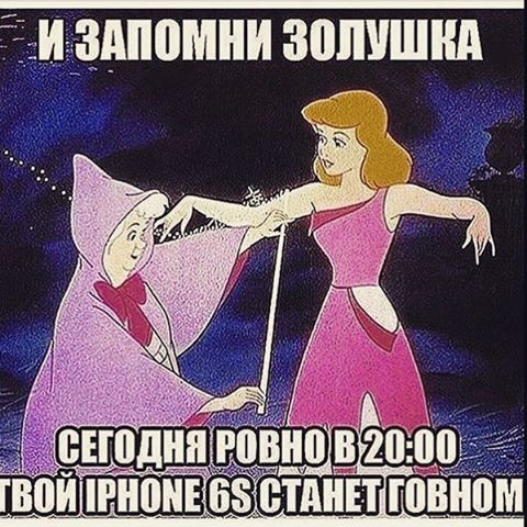 "Мыздобулы" в картинках. Смешных и не очень... 12-09-2016 "Мыздобулы" в картинках. Смешных и не очень... 12-09-2016