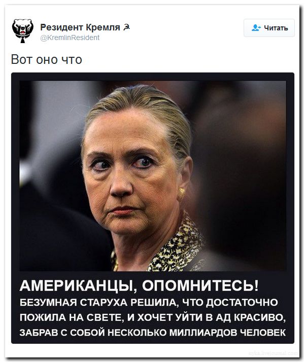 "Мыздобулы" в картинках. Смешных и не очень... 12-09-2016 "Мыздобулы" в картинках. Смешных и не очень... 12-09-2016