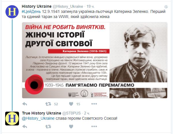 Истерический разрыв мозга и годный троллинг Истерический разрыв мозга и годный троллинг