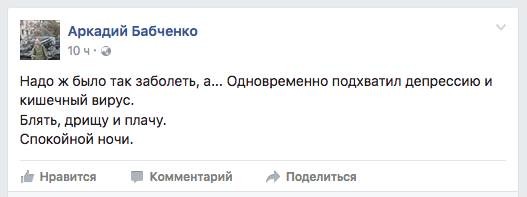 Держись, Аркаша! Премия Дарвина в КНДР - это залёт. Держись, Аркаша! Премия Дарвина в КНДР - это залёт.