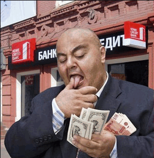 Путин поручит продумать меры в отношении банкиров, скрывающихся за рубежом