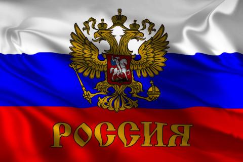 18 сентября решается судьба не только России, но и Новороссии