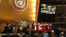 Дети из Южной Кореи спели для Ди Каприо "Калинку" на ГА ООН.