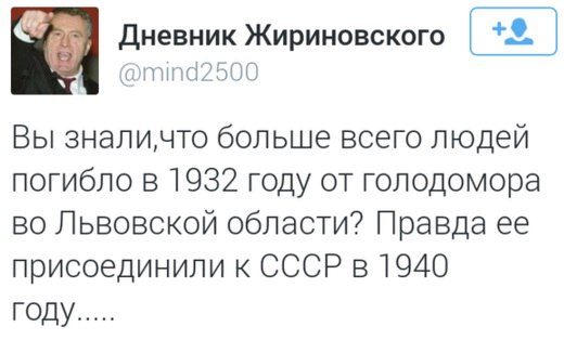 "Мыздобулы" в картинках. Смешных и не очень... 17-09-2016 "Мыздобулы" в картинках. Смешных и не очень... 17-09-2016