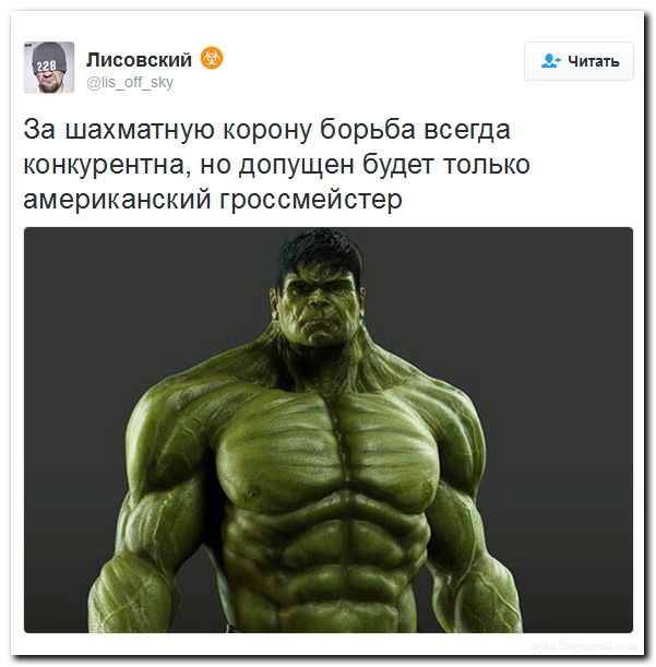 "Мыздобулы" в картинках. Смешных и не очень... 17-09-2016 "Мыздобулы" в картинках. Смешных и не очень... 17-09-2016