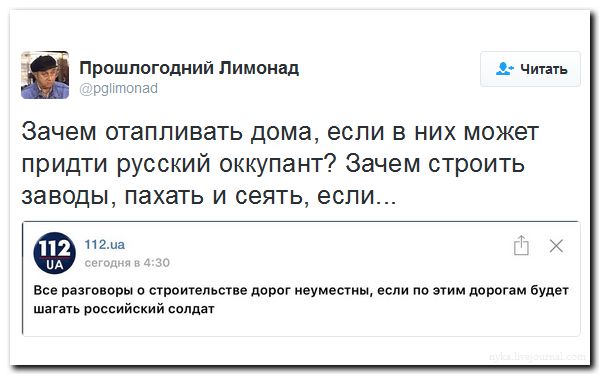 "Мыздобулы" в картинках. Смешных и не очень... 17-09-2016 "Мыздобулы" в картинках. Смешных и не очень... 17-09-2016