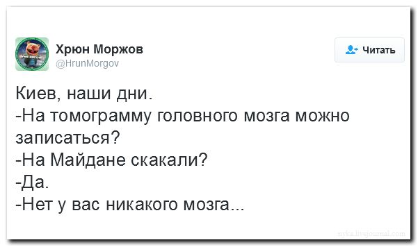 "Мыздобулы" в картинках. Смешных и не очень... 17-09-2016 "Мыздобулы" в картинках. Смешных и не очень... 17-09-2016