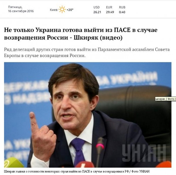 "Мыздобулы" в картинках. Смешных и не очень... 17-09-2016 "Мыздобулы" в картинках. Смешных и не очень... 17-09-2016