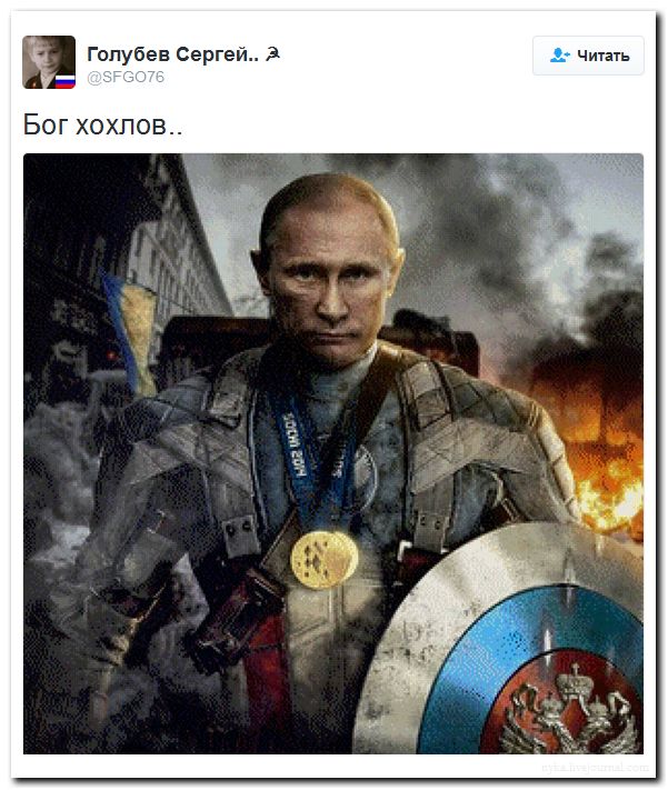 "Мыздобулы" в картинках. Смешных и не очень... 17-09-2016 "Мыздобулы" в картинках. Смешных и не очень... 17-09-2016