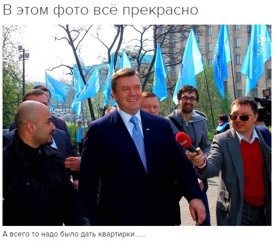 "Мыздобулы" в картинках. Смешных и не очень... 17-09-2016 "Мыздобулы" в картинках. Смешных и не очень... 17-09-2016