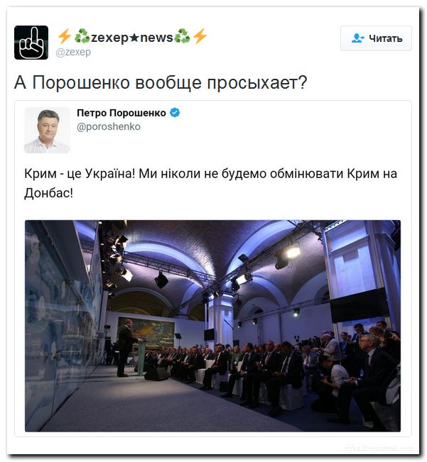 "Мыздобулы" в картинках. Смешных и не очень... 17-09-2016 "Мыздобулы" в картинках. Смешных и не очень... 17-09-2016