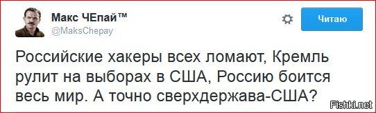 "Мыздобулы" в картинках. Смешных и не очень... 17-09-2016 "Мыздобулы" в картинках. Смешных и не очень... 17-09-2016