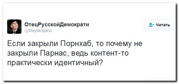 "Мыздобулы" в картинках. Смешных и не очень... 17-09-2016 "Мыздобулы" в картинках. Смешных и не очень... 17-09-2016