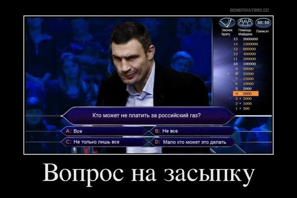 Насалик: Украина успеет создать запас газа к зиме без закупок у России Насалик: Украина успеет создать запас газа к зиме без закупок у России