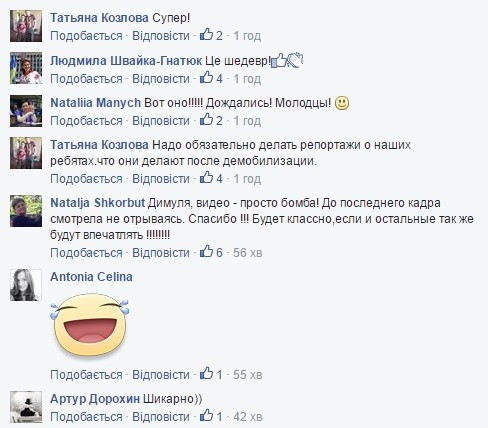 Труселей нормальных нет: видео об «АТОшниках» взорвало соцсети Труселей нормальных нет: видео об «АТОшниках» взорвало соцсети