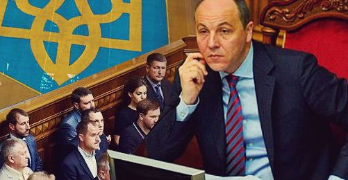 Украина – страна-банкрот: Признание с трибуны Верховной Рады. Украинская гривна начала новый обвал