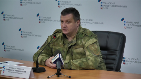 Заявление Генпрокуратуры о предотвращении Государственного переворота в ЛНР